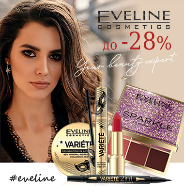 Eveline