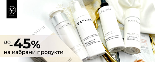 YASUMI 