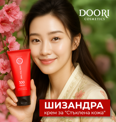 DOORI