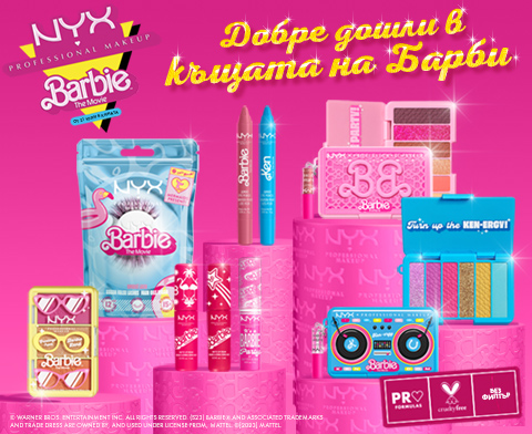 Lilly-Barbie-Banner-480x392-BG