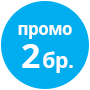 WASH&GO Шампоан за коса ванилия и бадем, 360 мл