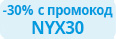 NYX PROFESSIONAL MAKE UP GLOSS PRALINE Гланц за устни BLG16, 8 мл.