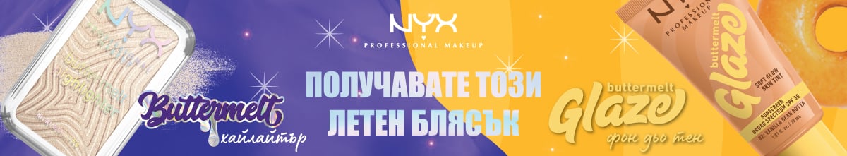 NYX PROFESSIONAL MAKEUP - NYX PROFESSIONAL MAKE UP