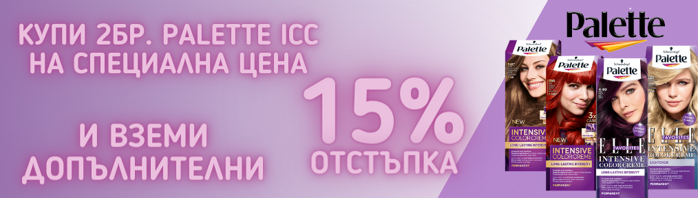 Коса Коса