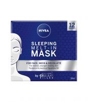 NIVEA Cellular Hyaluron Filler Нощна маска,50 ml
