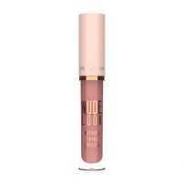 GOLDEN ROSE NUDE LOOK Натурал Шайн Гланц за устни 02 , 4,5 гр.