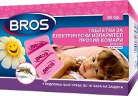 BROS Таблетки за електрически изпарител против комари за деца, 20 бр.
