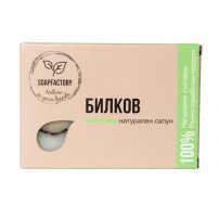 SOAPFACTORY Натурален сапун билков, 110 гр.