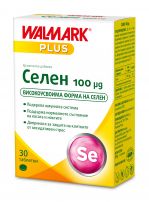 WALMARK Жълта линия селен таблетки 0.1 мг., 30 бр.