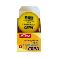 MILVA Регенериращ крем с органична сяра за рани, възпаления и зачервявания,35 мл.