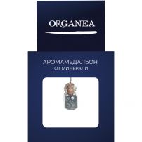 ORGANEA  Аромамедальон стъклен флакон с турмалин