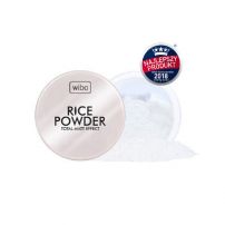 WIBO RICE Пудра прахообразна оризова, 5,5 г