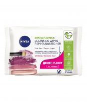 NIVEA Почистващи кърпички за суха кожа 2 бр