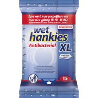WET HANKIES Антибактериални влажни кърпи Clean XL, 15 бр.