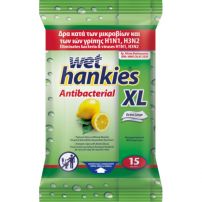 WET HANKIES Антибактериални влажни кърпи Lemon XL, 15 бр.