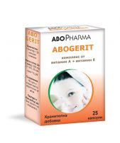 ABOGERIT комплекс от витамин А + Е 25 капсули в опаковка