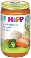 HIPP BIO Пюре Зеленчуково ризото с пуешко месо 12+месеца 6800 250 г 