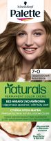 PALETTE NATURAL COLORS Боя за коса без амоняк(7-0) Средно рус