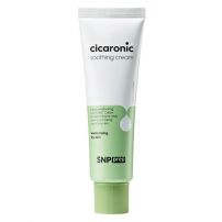 SNP PREP Cicaronic Soothing Cream Крем за лице с 3 Вида хиалуронова киселина и Азиатска Центела 