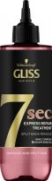 GLISS 7SEC SPLIT HAIR Маска за коса, 200 мл.