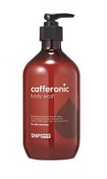 SNP PREP CAFFERONIC Душ гел с кафе и 5 вида хиалуронова киселина, 500мл