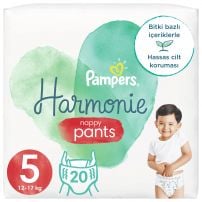 PAMPERS HARMONIE PANTS Бебешки гащички за еднократна употреба размер 5, 12-17кг., 20бр.