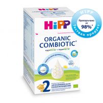 HIPP ORGANIC COMBIOTIC 2 Преходно мляко след 6-месечна възраст, 800г