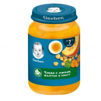 GERBER Пюре тиква с морков, жълтък и нахут от 7-ия месец, 190гр.