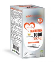 ABO PHARMA Магнезий 1000 ликуид 10+2 таблетки с вкус на портокал