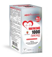 ABO PHARMA Магнезий 1000 ликуид 10+2 таблетки с вкус на ягода
