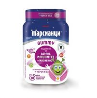 МАРСИАНЦИ Детски желирани витамини с черен бъз, 60 бр.