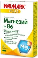 WALMARK Жълта линия магнезий + витамин В6 таблетки, 30 бр.