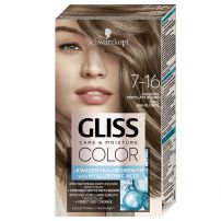 GLISS COLOR Боя за коса 7-16 Cool Ash Blonde
