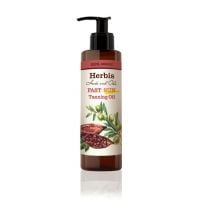 HERBIS Натурално олио за тен с кокос и какао, 200 мл