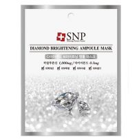 SNP DIAMOND Озаряваща ампулна маска за лице, 1 бр