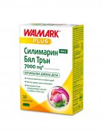 WALMARK Силимарин Макс бял трън 7000мг, 30 таблетки