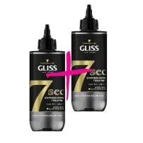 GLISS 7SEC TRT ULTIMATE REPAIR Маска за коса, 2бр x200 мл