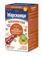 МАРСИАНЦИ ИМУНАКТИВ Портокал, 30 таблетки