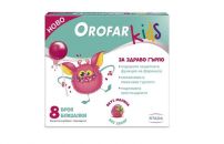 OROFAR KIDS  Близалки за гърло, малина, 8 бр / опаковка 