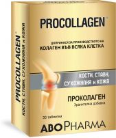 ABOPHARMA Проколаген, 30 табл.