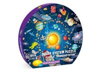 HAPE Образователен пъзел ''Слънчева система'' 5г+