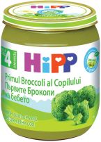 HIPP BIO Пюре Първите броколи на бебето 4012, 125 гр 
