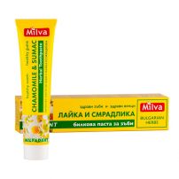 MILVA Билкова паста за зъби лайка и смрадлика, 75мл