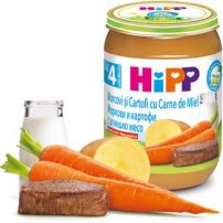 HIPP BIO Пюре моркови с картофи и агнешко месо 6123, 190 гр