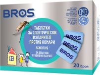 BROS Таблетки за електрически изпарител против комари за деца, 20 бр.