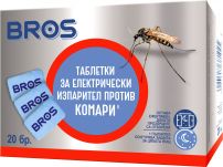 BROS Таблетки за електрически изпарител против комари, 20 бр.