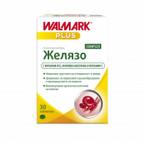 WALMARK  Желязо комлекс, 30 таблетки
