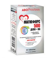 ABOPHARMA МАГНЕФОРС ДЕПО+B6 Магнезий 500 мг.с удължено действие, 30 бр.табл