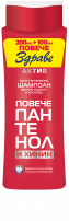 ЗДРАВЕ АКТИВ Комплект шампоан с пантенол и хинин, 200+100 мл