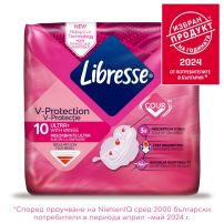 LIBRESSE ULTRA NORMAL Дамски превръзки, 10 бр.